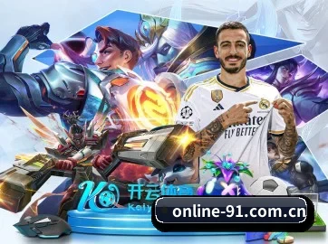 91探花合集 APP 界面