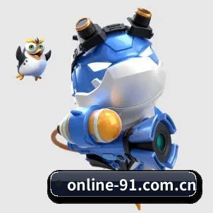 正式成立