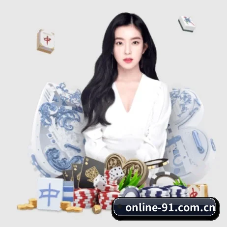 91探花合集的方向